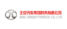 北京汽車集團(tuán)財(cái)務(wù)有限公司