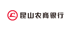昆山農(nóng)商銀行