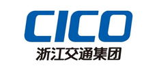 浙江交通集團(tuán)
